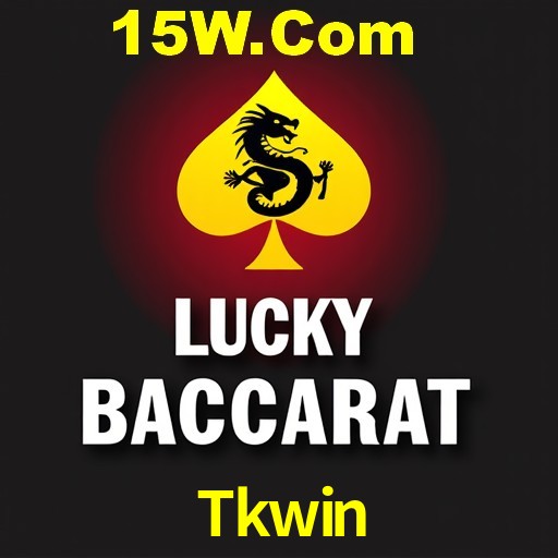 Tkwin Rio de Janeiro - Professional Dealers